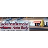 Souderton Auto Body gallery