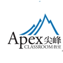 Apex Classroom - Educational Services