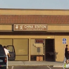 China Station