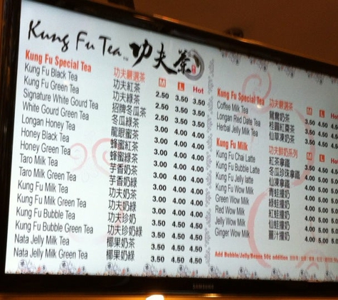 Kung Fu Tea - New York, NY