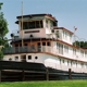 Sergeant Floyd River Museum & Welcome Center