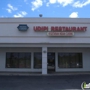 Udipi Vegetarian Restaurant