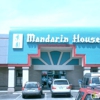 Mandarin House Restaurant gallery