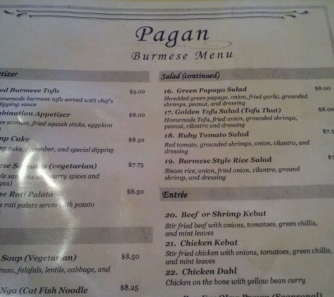 Pagan Restaurant - San Francisco, CA