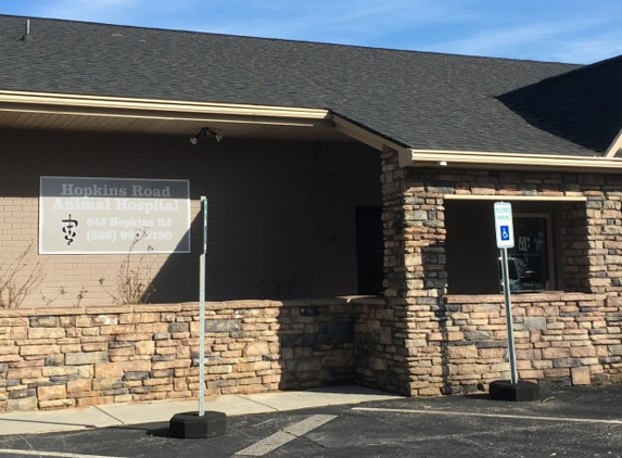 Hopkins Road Animal Hospital - Kernersville, NC