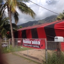 Makaha Elementary School - Elementary Schools