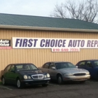 First Choice Auto Repair