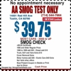 AA Smog Test Only gallery