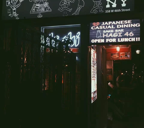 Sake Bar Hagi - New York, NY