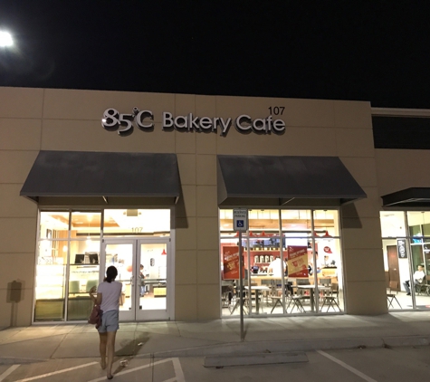 85 Degrees C Bakery Cafe - Plano, TX