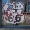 Santa Monica Route 66 Museum and Visitors Center gallery