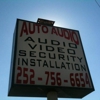 auto audio gallery