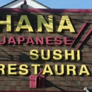 Hana Japanese Restaurant - Japanese Restaurants