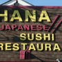 Hana Japanese Restaurant