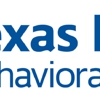 Texas Health Behavioral Health Center Willow Park gallery