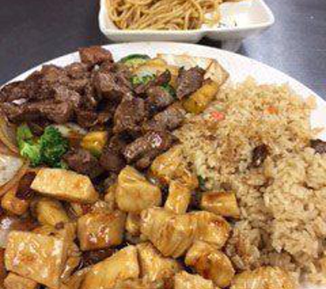 Japanese Hibachi Express - Cleveland, TN