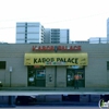 Kabob Palace gallery