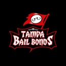 Integrity Bail Bonds - Bail Bonds