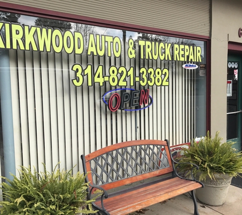 Kirkwood Auto & Truck Repair - Kirkwood, MO