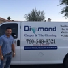 Diamond Carpet Cleaning gallery