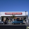 O'Reilly Auto Parts gallery