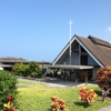 Lutheran Church of the Holy Trinity gallery