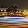 One-Stop Ski Shop gallery
