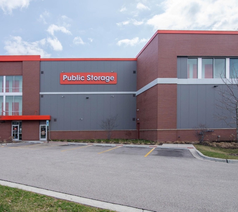 Public Storage - Arlington Heights, IL