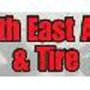 North East Auto & Tire - Auto Repair & Service