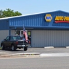 Napa Auto Parts - Tucky's Auto Parts Supply Inc gallery