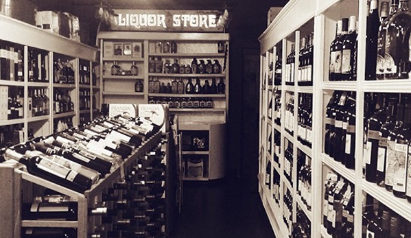 B&W Wine & Liquors LLC - Bainbridge, NY