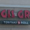 Yogis Grill gallery