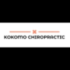 Kokomo Chiropratic gallery