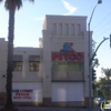 Petco gallery