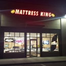 Mattress Firm - Mattresses