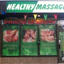 Healthy Massage - Massage Services