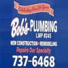 Bob's Plumbing Inc. gallery