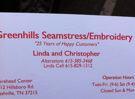 Green Hills Seamstress - Nashville, TN