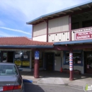 Pelton Center Barber Shop - Barbers