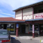 Pelton Center Barber Shop