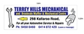 Brookvale Muffler & Mechanical Centre Logo