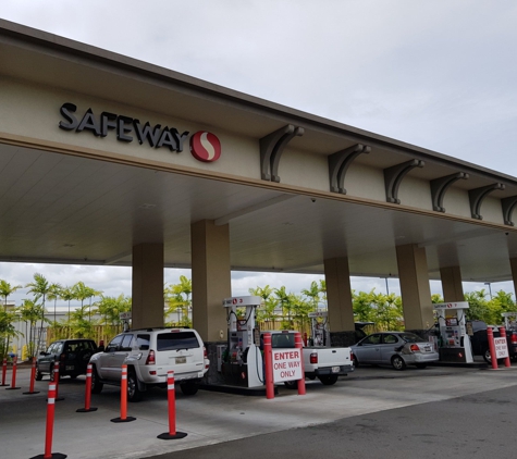 Safeway - Hilo, HI