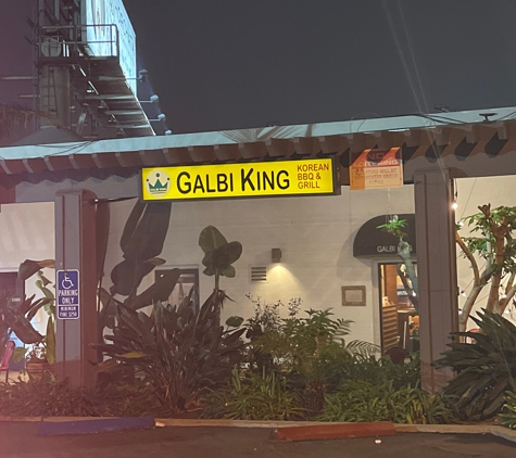 Galbi King - Los Angeles, CA