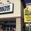 Tractor Supply Co gallery