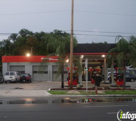 Texaco - Fort Lauderdale, FL