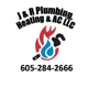 J & R Plumbing, Heating & AC