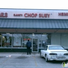 Elaine's Chop Suey