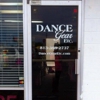 Dance Gear Etc. gallery