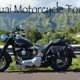 Kauai Motorcycle Tours