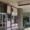 Tani's Kitchen gallery